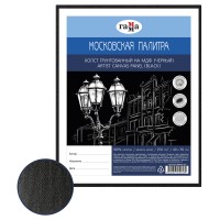 Холст на МДФ `Московская палитра`, 40x50 см, цвет черный, 100% хлопок, мелкое зерно