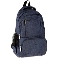 Рюкзак ArtSpace Urban серый меланж 45х29х*20см, 2 отделения, 4 кармана