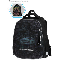 Ранец Berlingo Expert Neo \