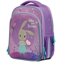 Ранец Berlingo Expert Plus 