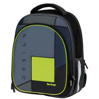 Ранец Berlingo Expert Light облегченный \