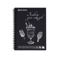 Альбом-скетчбук, черная бумага, А5, 120г/м2, Brauberg Art, 32л.