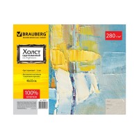 Холст на картоне Classic, 40х50см, грунтованный, 100% хлопок, мелкое зерно, Brauberg Art