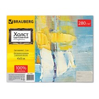 Холст на картоне Classic, 45х55см, грунтованный, 100% хлопок, мелкое зерно, Brauberg Art