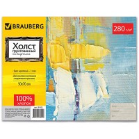 Холст на картоне Classic, 50х70см, грунтованный, 100% хлопок, мелкое зерно, Brauberg Art