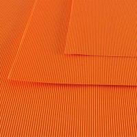 Картон гофрированный цветной CANSON, 300г/м2, лист 50х70см, 58 Оранжевый; 10л./упак.