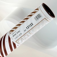 Калька в рулоне CANSON, 90г/м2, 75х1000см
