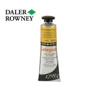 Краска масляная Daler-Rowney GEORGIAN 38мл, 618 Кадмий желтый темный (имитация)