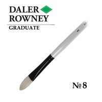 Кисть щетина овальная №8 длинная ручка GRADUATE Daler-Rowney