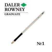 Кисть щетина плоская удлиненная №1 длинная ручка GRADUATE Daler-Rowney