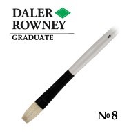 Кисть щетина плоская удлиненная №8 длинная ручка GRADUATE Daler-Rowney