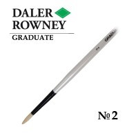 Кисть щетина круглая №2 длинная ручка GRADUATE Daler-Rowney