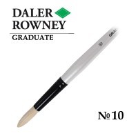 Кисть щетина круглая №10 длинная ручка GRADUATE Daler-Rowney