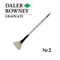 Кисть щетина веерная №2 длинная ручка GRADUATE Daler-Rowney