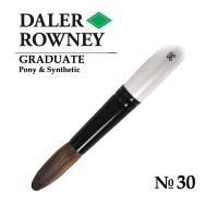 Кисть синтетика/пони круглая большая №30 короткая ручка GRADUATE Daler-Rowney
