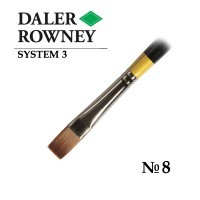 Кисть жесткая синтетика плоская укороченная №8 длинная ручка SYSTEM 3 Daler-Rowney