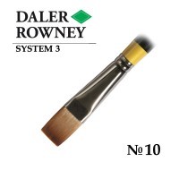 Кисть жесткая синтетика плоская укороченная №10 длинная ручка SYSTEM 3 Daler-Rowney