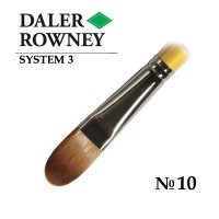 Кисть жесткая синтетика овальная №10 длинная ручка SYSTEM 3 Daler-Rowney