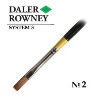 Кисть жесткая синтетика плоская №2 длинная ручка SYSTEM 3 Daler-Rowney