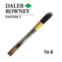 Кисть жесткая синтетика плоская №4 длинная ручка SYSTEM 3 Daler-Rowney