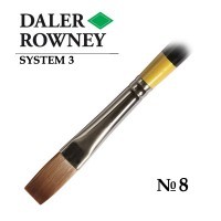 Кисть жесткая синтетика плоская №8 длинная ручка SYSTEM 3 Daler-Rowney