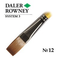Кисть жесткая синтетика плоская №12 длинная ручка SYSTEM 3 Daler-Rowney