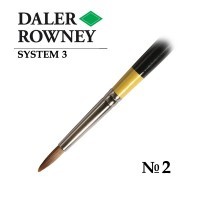 Кисть жесткая синтетика круглая №2 длинная ручка SYSTEM 3 Daler-Rowney