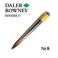 Кисть жесткая синтетика круглая №8 длинная ручка SYSTEM 3 Daler-Rowney