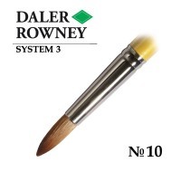 Кисть жесткая синтетика круглая №10 длинная ручка SYSTEM 3 Daler-Rowney