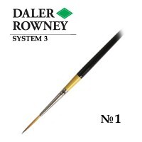 Кисть синтетика риггер №1 короткая ручка SYSTEM 3 Daler-Rowney
