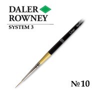 Кисть синтетика лайнер №10/0 короткая ручка SYSTEM 3 Daler-Rowney
