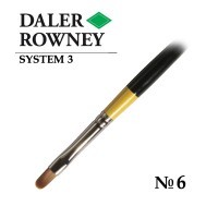 Кисть синтетика овальная №6 короткая ручка SYSTEM 3 Daler-Rowney