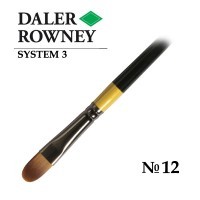 Кисть синтетика овальная №12 короткая ручка SYSTEM 3 Daler-Rowney