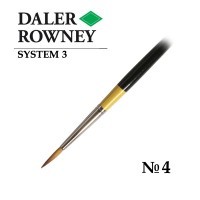 Кисть синтетика круглая №4 короткая ручка SYSTEM 3 Daler-Rowney