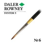 Кисть синтетика круглая №6 короткая ручка SYSTEM 3 Daler-Rowney