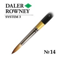 Кисть синтетика круглая №14 короткая ручка SYSTEM 3 Daler-Rowney