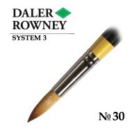 Кисть синтетика круглая №30 короткая ручка SYSTEM 3 Daler-Rowney