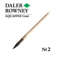 Кисть коза круглая №2 короткая ручка AQUAFINE Daler-Rowney