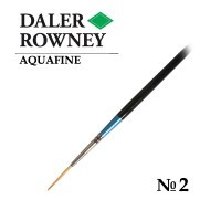 Кисть синтетика риггер №2 короткая ручка AQUAFINE Daler-Rowney