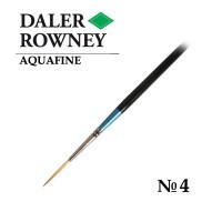 Кисть синтетика риггер №4 короткая ручка AQUAFINE Daler-Rowney