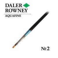 Кисть синтетика плоская №2 короткая ручка AQUAFINE Daler-Rowney
