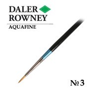 Кисть синтетика круглая №3 короткая ручка AQUAFINE Daler-Rowney