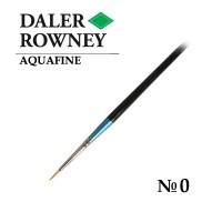 Кисть синтетика круглая №0 короткая ручка AQUAFINE Daler-Rowney