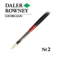 Кисть щетина овальная №2 длинная ручка GEORGIAN Daler-Rowney