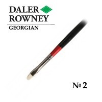 Кисть щетина овальная укороченная №2 длинная ручка GEORGIAN Daler-Rowney