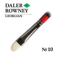 Кисть щетина овальная укороченная №10 длинная ручка GEORGIAN Daler-Rowney