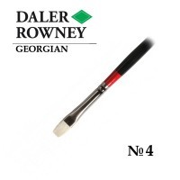 Кисть щетина плоская укороченная №4 длинная ручка GEORGIAN Daler-Rowney
