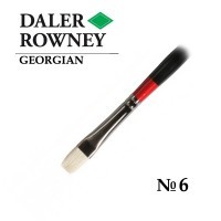 Кисть щетина плоская укороченная №6 длинная ручка GEORGIAN Daler-Rowney