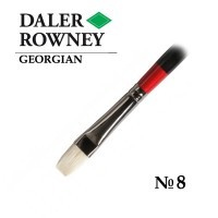 Кисть щетина плоская укороченная №8 длинная ручка GEORGIAN Daler-Rowney