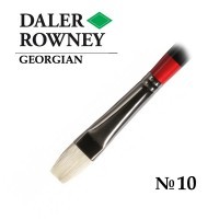 Кисть щетина плоская укороченная №10 длинная ручка GEORGIAN Daler-Rowney